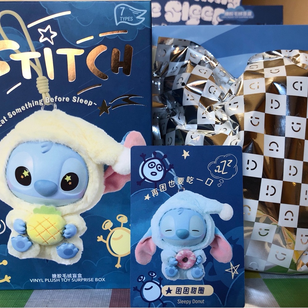 STITCH
“EAT SOMETHING BEFORE SLEEP ”
KEYCHAIN PLUSHIE